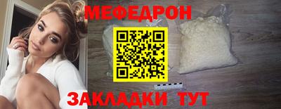 спиды Уссурийск