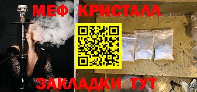 дурь Усть-Илимск