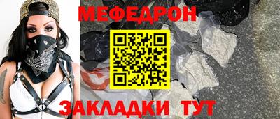 дурь Усть-Илимск