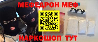 дурь Усть-Илимск