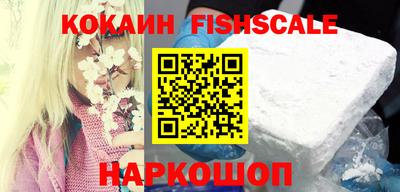 дурь Усть-Илимск
