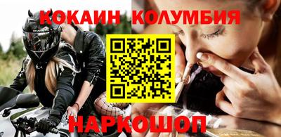 дурь Усть-Илимск