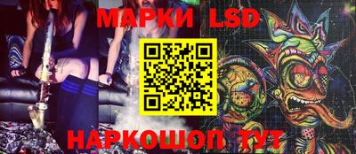 MESCALINE Усть-Джегута