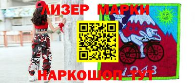 спиды Уссурийск
