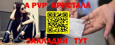 MESCALINE Усть-Джегута