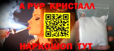 спиды Уссурийск