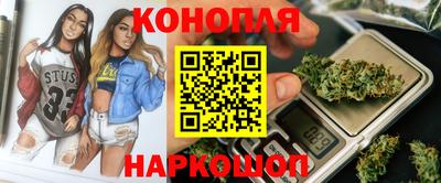 спиды Уссурийск
