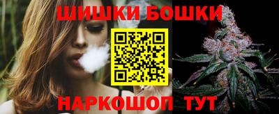 MESCALINE Усть-Джегута