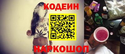 спиды Уссурийск