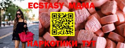 спиды Уссурийск
