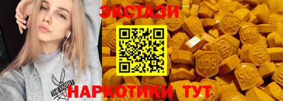 дурь Усть-Илимск