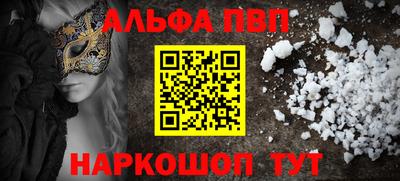 дурь Усть-Илимск