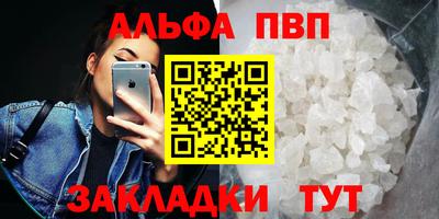 MESCALINE Усть-Джегута