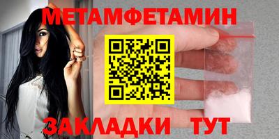 MESCALINE Усть-Джегута