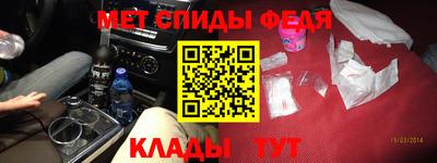 дурь Усть-Илимск