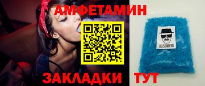 дурь Усть-Илимск