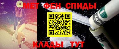 дурь Усть-Илимск