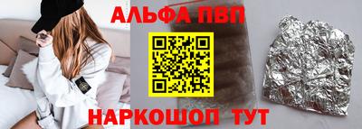 дурь Усть-Илимск