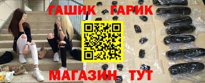 MESCALINE Усть-Джегута