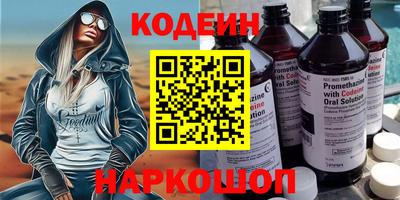 спиды Уссурийск