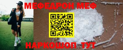 дурь Усть-Илимск