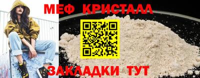 дурь Усть-Илимск