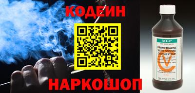 спиды Уссурийск