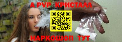 спиды Уссурийск