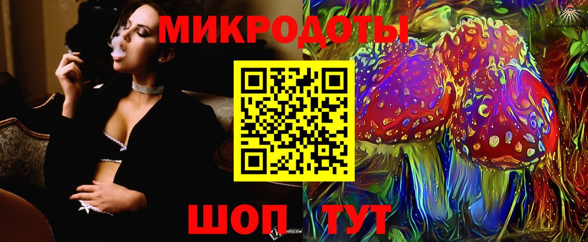 хочу   Галлюциногенные грибы ЛСД  Вход с VPN  Нефтекамск 